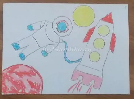 Rajz a gyermekek 5-7 éves, amelynek témája „Space” szakaszokban fényképpel (szakaszosan) Rajz a gyermekek 5-7 éves, amelynek témája „Space” szakaszokban fotókkal