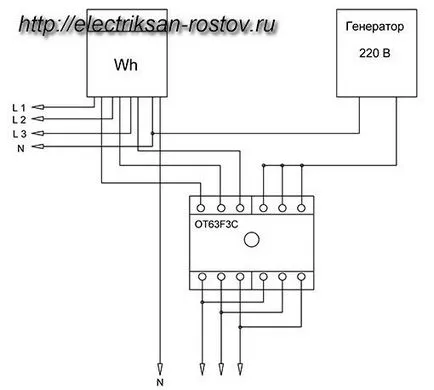 Irányváltó kapcsolóval abb, kétállású kapcsoló modul - elektromos a lakásban és a ház (csatlakoztatva) Irányváltó kapcsolóval abb, kétállású kapcsoló modul - elektromos a lakásban és a ház