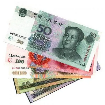 Rmb -, hogy az az érték és leírása (a) RMB -, hogy ez az érték és leírás