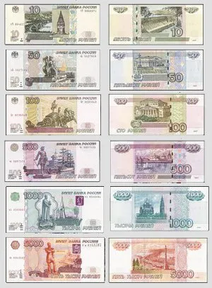 Magyar rubel - Magyarország valuta, a forint (magyar valuta) Magyar rubel - Magyarország valuta, a forint