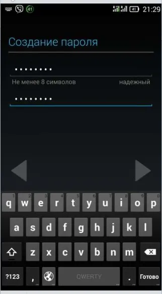Útmutató, hogyan lehet létrehozni egy Google-fiókot a telefonján