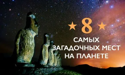 A legrosszabb hely a földön, szörnyű és veszélyes a bolygónkon (föld) A legrosszabb hely a földön, szörnyű és veszélyes bolygónk