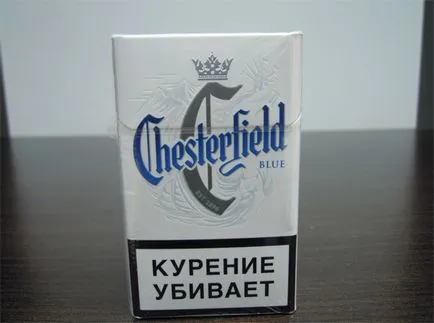 A legjobb minőségű cigaretta Magyarországon 2016-2017, vivareit