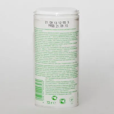 Édesítőszerek a 2 típusú diabetes Stevia, Xela, szorbit, ciklamát, szacharin és fruktóz - lehet (Stevia a 2. típusú cukorbetegség) Édesítőszerek a 2 típusú diabetes Stevia, Xela, szorbit, ciklamát, szacharin és fruktóz - képes