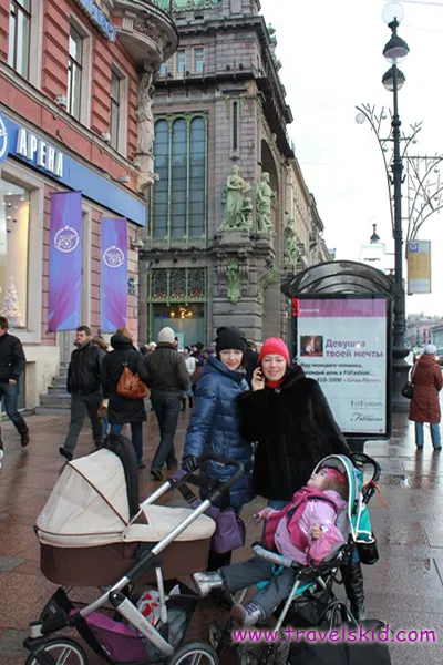 Gyerekekkel, Budapest, gyerekekkel utazik (gyermekek Activity) Gyerekekkel Budapesten, gyerekekkel utazik