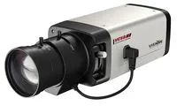 Mi a CCTV kamera