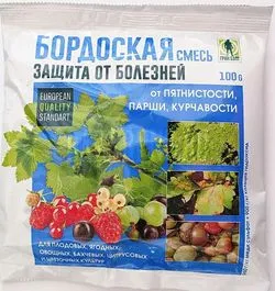 Bordovskaya keverni