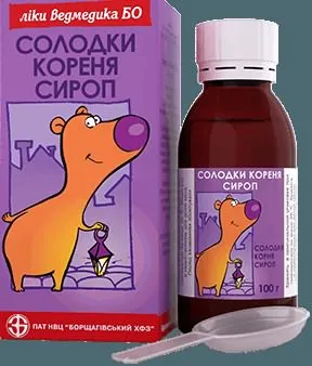 Mint kezelésére mellkasi köhögés egy gyermek