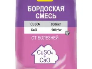 Bordovskaya keverni