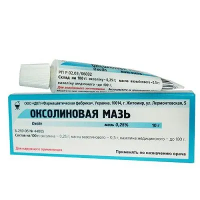 Szemölcsök az ajkak, hogy