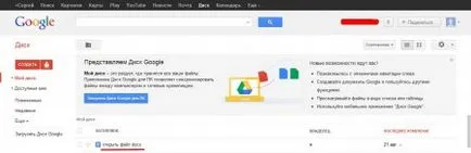 Hogyan kell megnyitni a docx formátumban