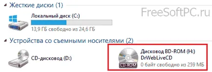 Mi az iso képfájl Mi az iso képfájl