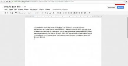 Hogyan kell megnyitni a docx formátumban