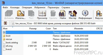 Mi az iso képfájl Mi az iso képfájl