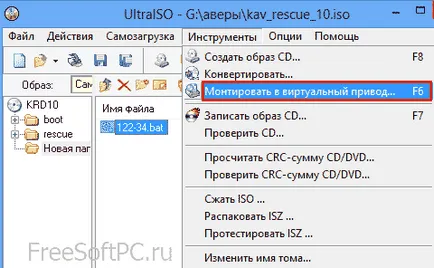 Mi az iso képfájl Mi az iso képfájl
