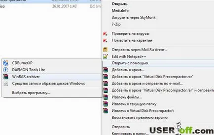Mi az iso képfájl