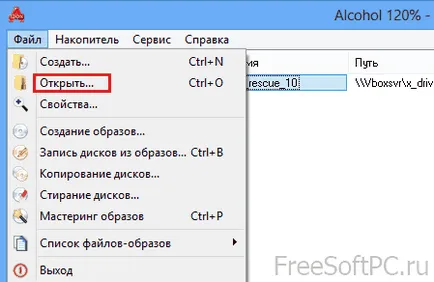 Mi az iso képfájl Mi az iso képfájl