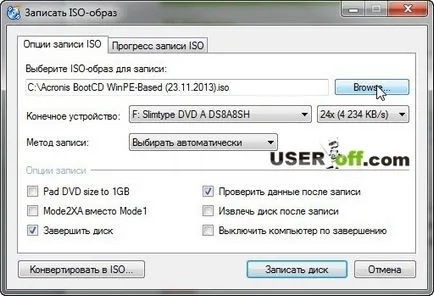 Mi az iso képfájl