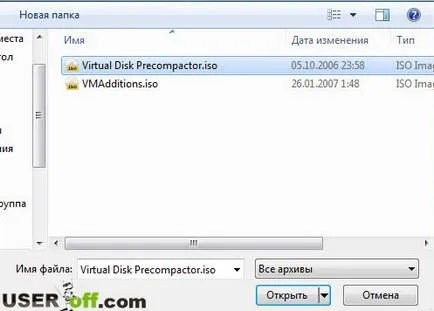 Mi az iso képfájl