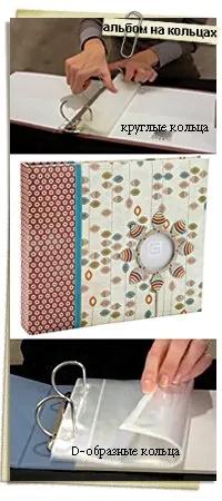 Scrapbooking - kedvenc munkája
