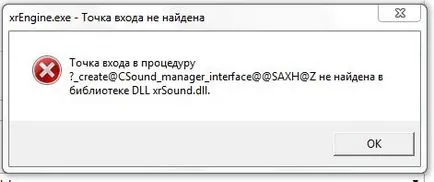 Letöltés Letöltés STALKER játékok - windows