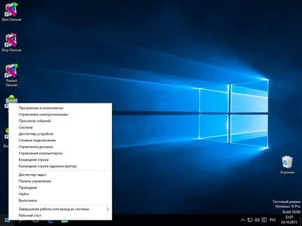 Rejtett mappák a Windows 10, szerver konfiguráció Windows és Linux