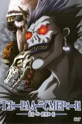 Watch Anime menyasszony Momomi sumomomo legerősebb a világon online magas minőségű 720p