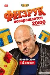 Lásd sorozat Dexter