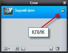 A 2-kép egy internetes