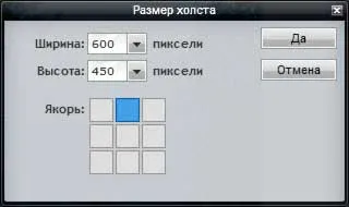A 2-kép egy internetes
