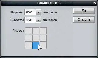 A 2-kép egy internetes
