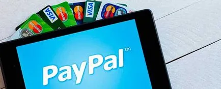 Fizetési mód az eBay-en az összes lehetőséget (fizetés) Fizetési mód az eBay-en az összes rendelkezésre álló lehetőségek