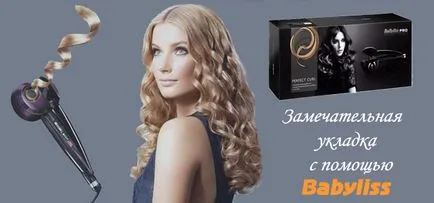 Styler BaByliss PRO tökéletes curl