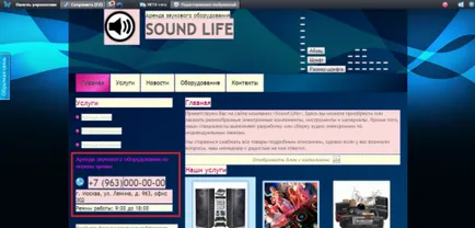 Készítsen weboldalt az online umi kivitelező (via) Készítsen weboldalt az online umi tervező