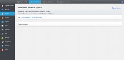 Készítsen weboldalt az online umi tervező (hogyan lehet létrehozni egy honlapot ingyen honlap készítő umi tervezők online önkiszolgáló) Készítsen weboldalt az online umi tervező