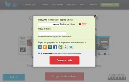 Készítsen weboldalt az online umi tervező (hogyan lehet létrehozni egy honlapot ingyen honlap készítő umi tervezők online önkiszolgáló) Készítsen weboldalt az online umi tervező