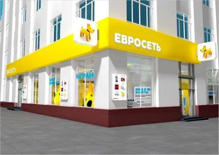 Yandex pénzt letétbe helyezi a pénzt