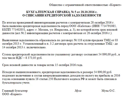 Elengedése fizetendő számlák lejárt elévülési idő (kifejezés) Elengedése fizetendő számlák lejárt elévülést