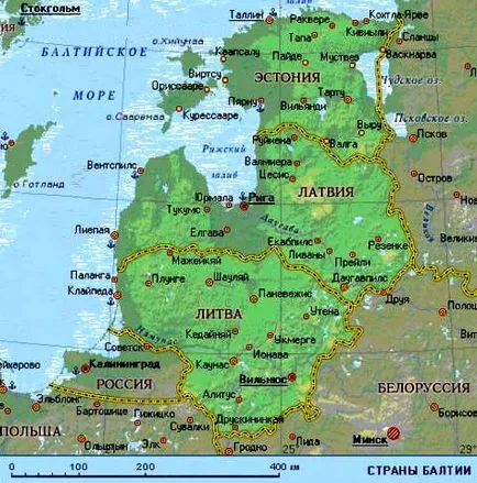 A listát a tiltott termékek és áruk behozatalára Magyarországon 2017-ben