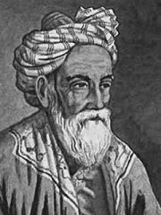 Omar Khayyam versek a szerelemről