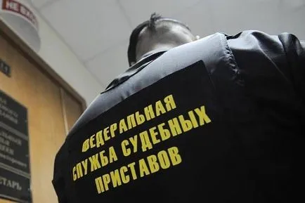 Végrehajtók kik ők és mit csinálnak, Belgorod (ispán feladataik) Végrehajtók kik ők és mit csinálnak, Belgorod