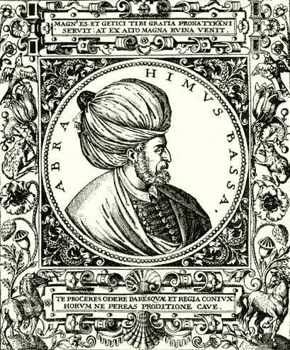 Sultan Sulaiman életrajz, a személyes élet
