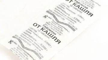 Tabletták köhögés készítmény, használati utasítások, egyszerű, hagyományos, felnőtt (növényi alapú intézkedések) A tabletták köhög fel, a használati utasítást, egyszerű, hétköznapi, felnőtt