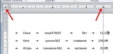 Lapok egy Word 1