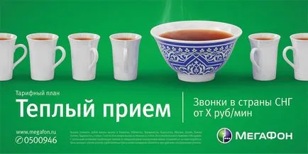 Vám- hangszóró 2017 - felülvizsgálat ráta kiválasztás, hogyan kell csatlakoztatni és bontása