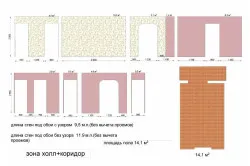 Technológia ragasztás nem szőtt tapéta szükséges munkát (nem szőtt tapéta bázis ragadós technológia) Technológia ragasztás nem szőtt tapéta szükséges munkát
