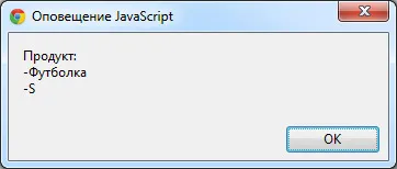 technológia jSON