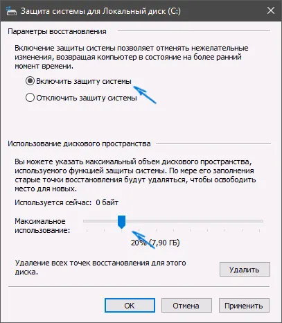 visszaállítási pontot windows 10