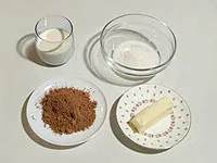 Zebra torta - a recept egy fotó