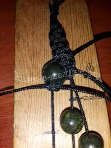 Triple karkötő Sambhala